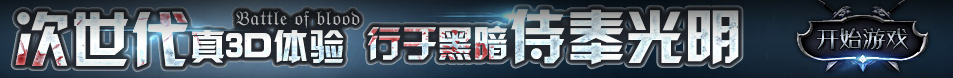 青原区新闻网